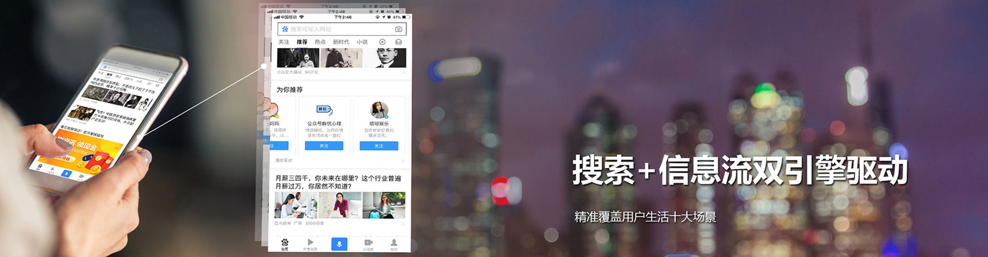 阿克陶谷歌sem